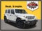 2021 Jeep Wrangler 4xe Unlimited Sahara