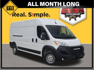 2025 RAM ProMaster Cargo Van Tradesman
