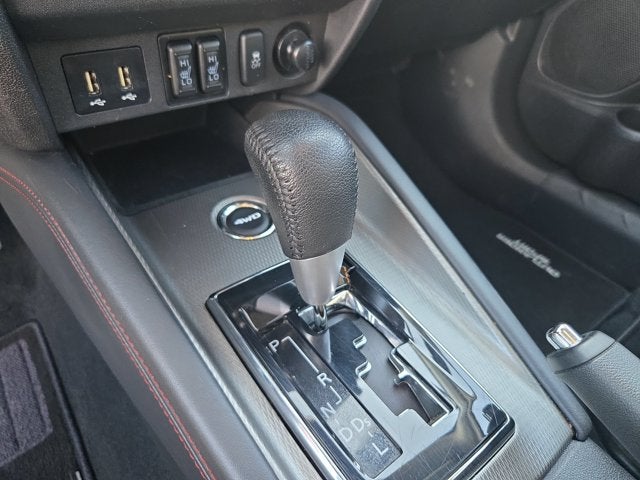 2023 Mitsubishi Outlander Sport SE