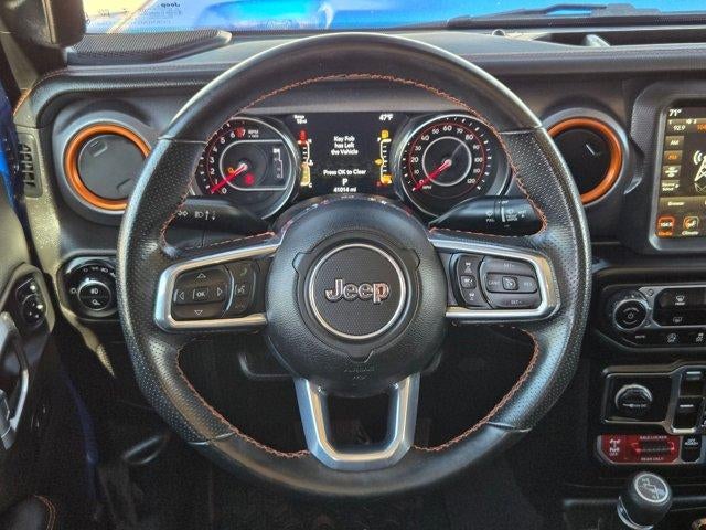 2021 Jeep Gladiator Base