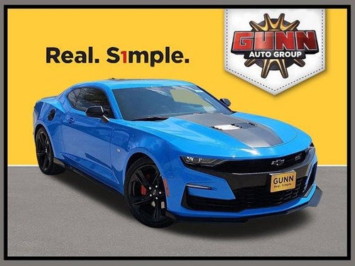 2022 Chevrolet Camaro 1SS