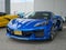 2026 Chevrolet Corvette Z06 Z06 Coupe 1LZ