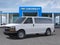 2027 Chevrolet Express Passenger 2500 Regular Wheelbase Rear-Wheel Drive 1LS