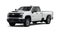 2026 Chevrolet Silverado 2500 HD Double Cab Long Box 2-Wheel Drive Work Truck