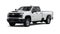 2026 Chevrolet Silverado 2500 HD Double Cab Long Box 2-Wheel Drive Work Truck