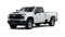 2026 Chevrolet Silverado 3500 HD Double Cab Long Box 2-Wheel Drive Work Truck
