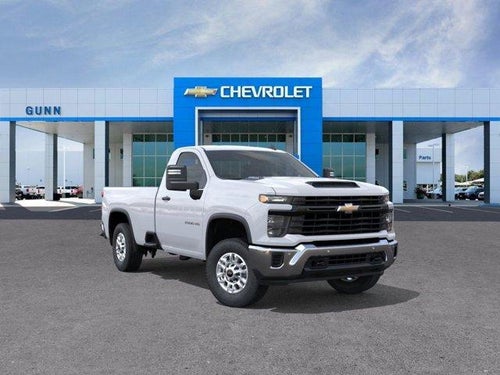 2026 Chevrolet Silverado 2500 HD Regular Cab Long Box 2-Wheel Drive Work Truck