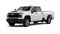 2026 Chevrolet Silverado 2500 HD Crew Cab Long Box 2-Wheel Drive Work Truck