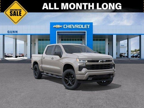 2026 Chevrolet Silverado 1500 Crew Cab Short Box 2-Wheel Drive RST