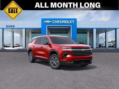 2026 Chevrolet Traverse LT w/1LT