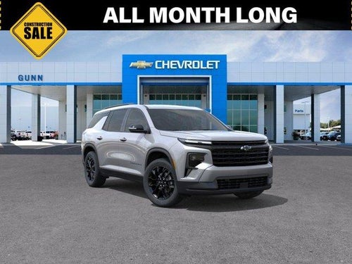 2026 Chevrolet Traverse LT w/1LT