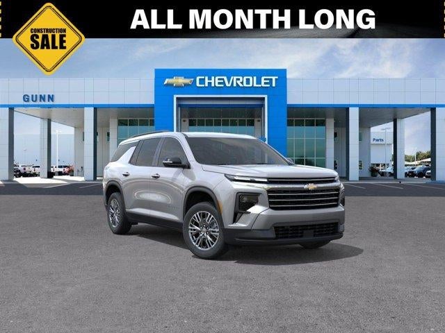 2026 Chevrolet Traverse LT w/1LT