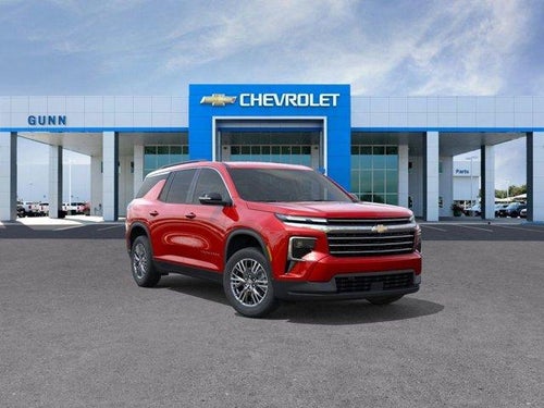 2026 Chevrolet Traverse LT w/2LT