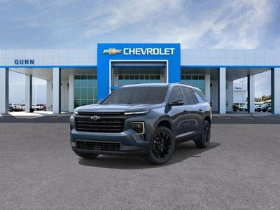 2026 Chevrolet Traverse LT w/2LT