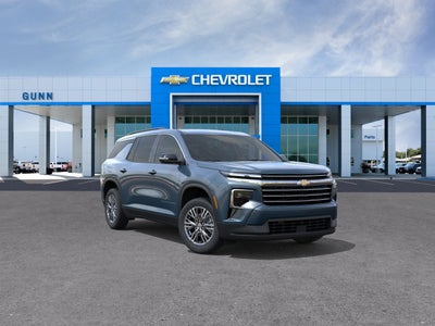 2026 Chevrolet Traverse LT w/2LT
