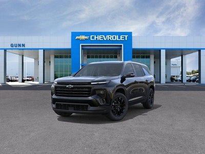 2026 Chevrolet Traverse LT w/2LT