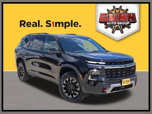 2025 Chevrolet Traverse