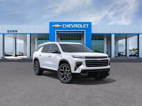 2026 Chevrolet Traverse High Country w/2LZ