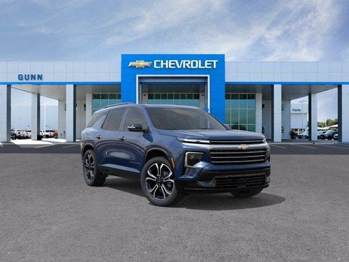 2027 Chevrolet Traverse High Country w/2LZ