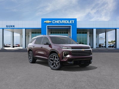 2025 Chevrolet Traverse High Country w/2LZ
