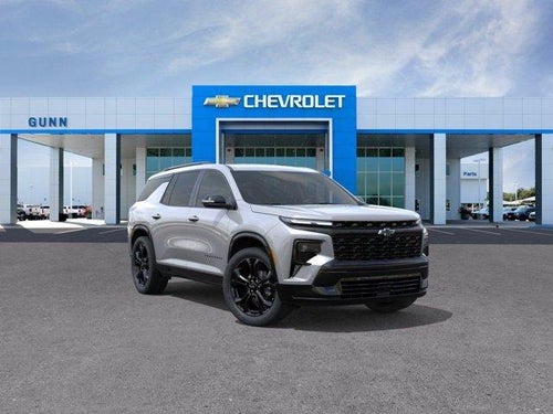 2027 Chevrolet Traverse RS w/2RS