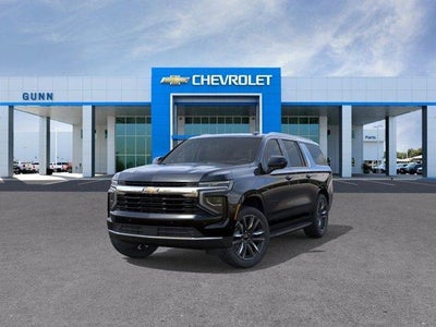 2026 Chevrolet Suburban 2WD LS