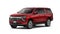 2026 Chevrolet Suburban 2WD LT