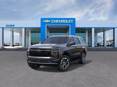2026 Chevrolet Tahoe 2WD LS