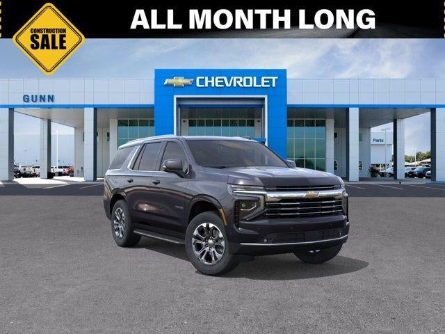 2026 Chevrolet Tahoe 2WD LT