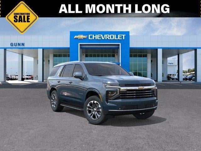 2026 Chevrolet Tahoe 2WD LT