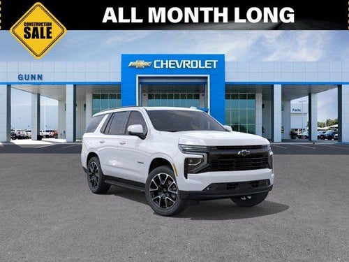 2026 Chevrolet Tahoe 2WD RST