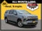2025 Chevrolet Suburban LT