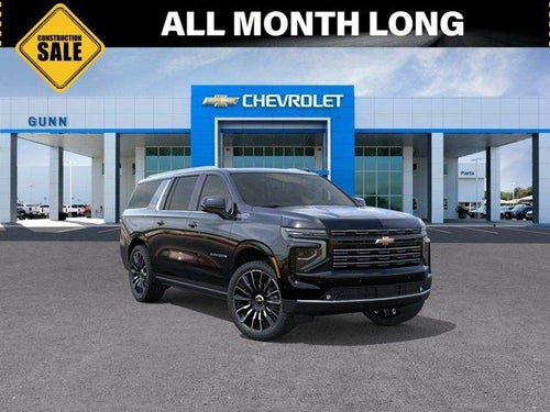 2026 Chevrolet Suburban 4WD High Country