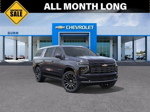 2026 Chevrolet Suburban 4WD High Country
