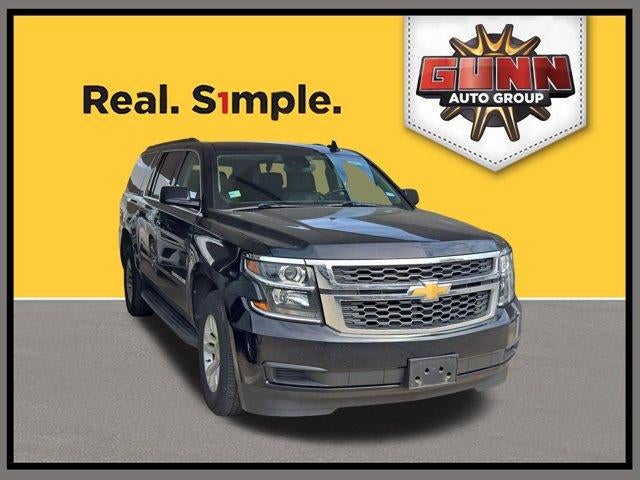 2020 Chevrolet Suburban
