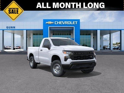 2026 Chevrolet Silverado 1500 Regular Cab Standard Box 2-Wheel Drive WT