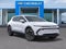 2026 Chevrolet Equinox EV 4dr LT1 w/PCY