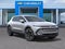 2026 Chevrolet Equinox EV 4dr LT1 w/PCY