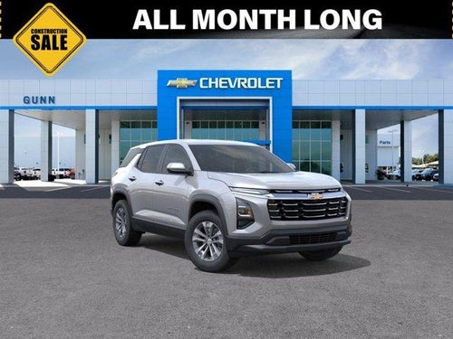 2026 Chevrolet Equinox FWD LT