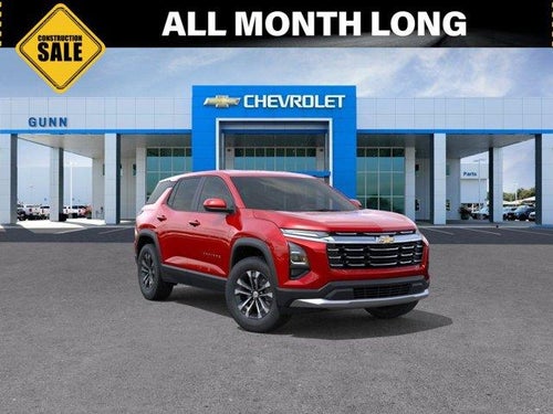 2026 Chevrolet Equinox FWD LT