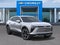 2026 Chevrolet Blazer EV LT FWD