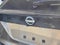 2025 Nissan Kicks SV FWD