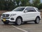 2016 Mercedes-Benz GLE 4MATIC® 4dr GLE 300d