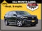 2023 Honda Pilot LX 2WD