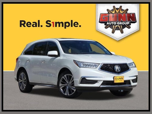 2017 Acura MDX SH-AWD with Technology/Entertainment Pkg