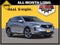 2024 Acura RDX SH-AWD w/Advance Package