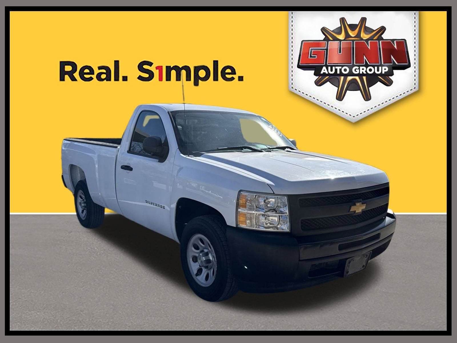 2012 Chevrolet SILVERADO 1500 SILVERADO 1500