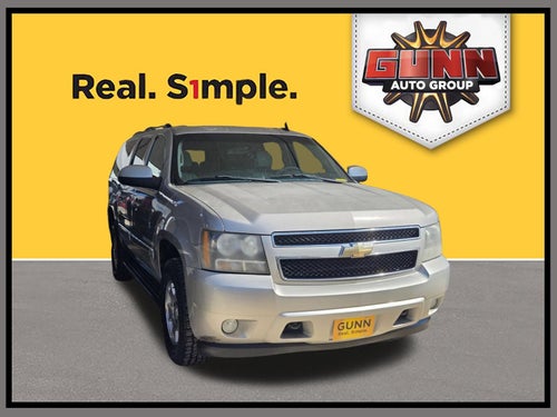 2009 Chevrolet SUBURBAN LT