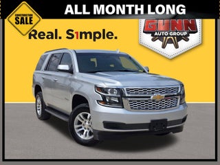 2020 Chevrolet TAHOE LT