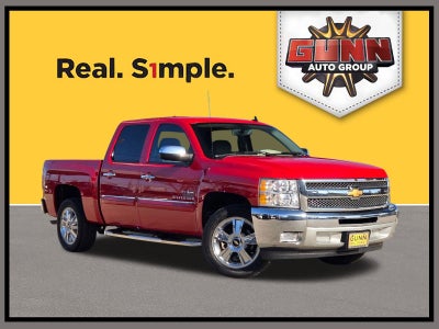 2013 Chevrolet SILVERADO 1500 LT